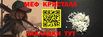 не бодяженный Славгород