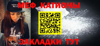 не бодяженный Славгород