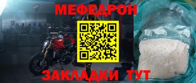 первитин Среднеуральск