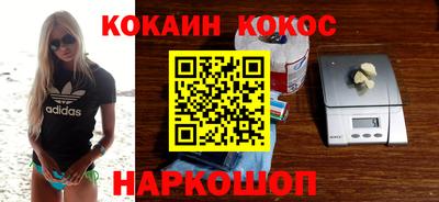первитин Среднеуральск