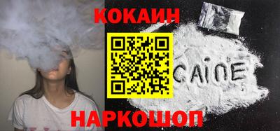 не бодяженный Славгород