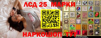 не бодяженный Славгород