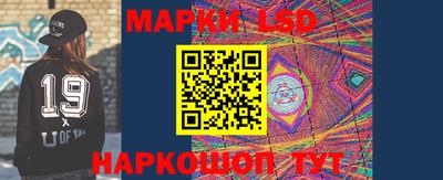 не бодяженный Славгород