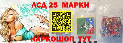 крисы Сланцы