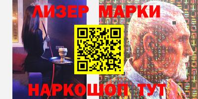 не бодяженный Славгород