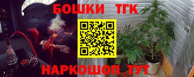 не бодяженный Славгород