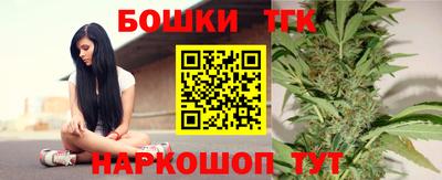 не бодяженный Славгород
