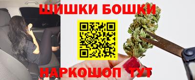 не бодяженный Славгород