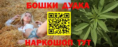 соль ск Славянск-на-Кубани