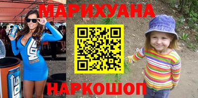 первитин Среднеуральск
