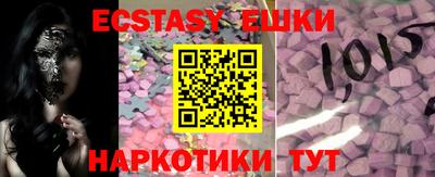 не бодяженный Славгород
