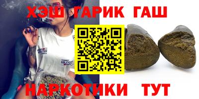 первитин Среднеуральск