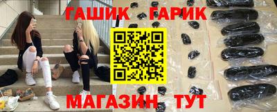 не бодяженный Славгород