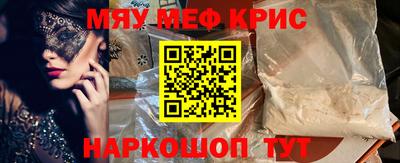 не бодяженный Славгород